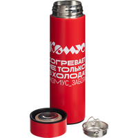 Купи набор чая Комус Аква от 2 шт.