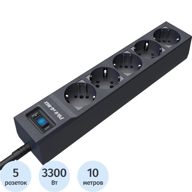 Изображение товара Сетевой фильтр ZIS Pilot sG-MAX на 5 розеток 10 метров для защиты электроприборов