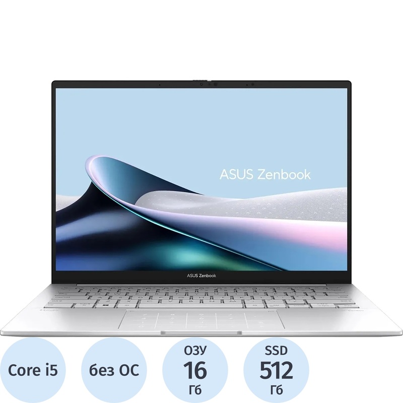Изображение товара Ноутбук Asus ZenBook 14 UX3405MA-QD988 14" серебристый Intel Core i5 125H/16 ГБ/SSD 512 ГБ (90NB11R2-M01SN0)
