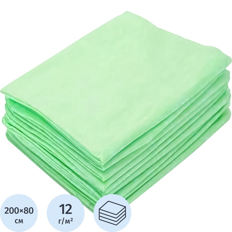 Изображение товара Одноразовые простыни в сложении 200х80 см мятные, 20 штук в упаковке