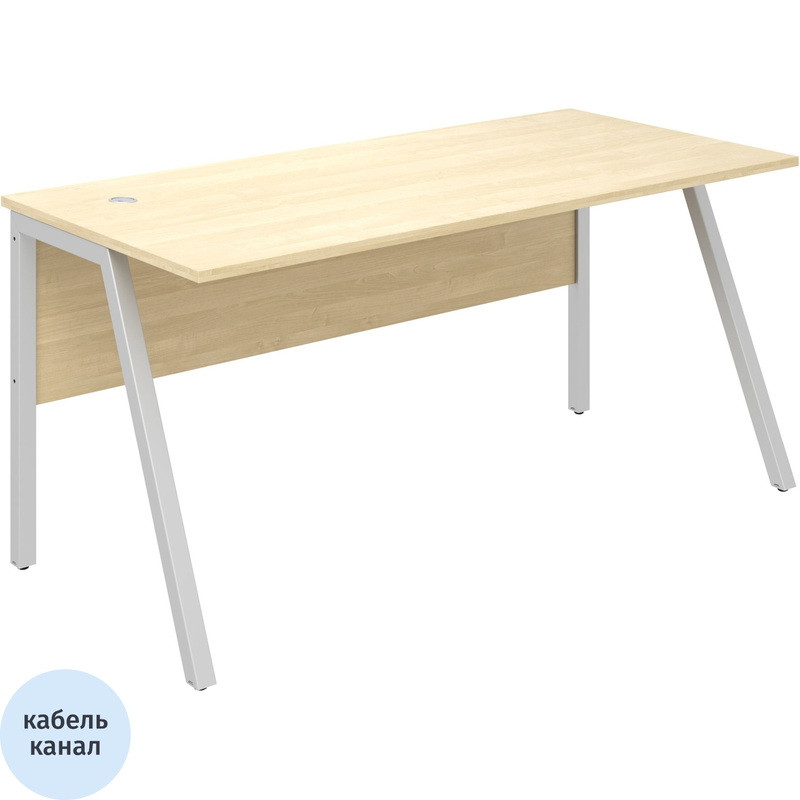 Изображение товара Стол прямой Рондо из ЛДСП с металлическими опорами и регулируемыми ножками