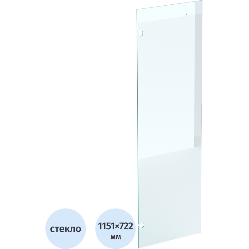 Изображение товара Стеклянные межкомнатные двери Metal System Style Л.С-2L/R 722x1151 мм