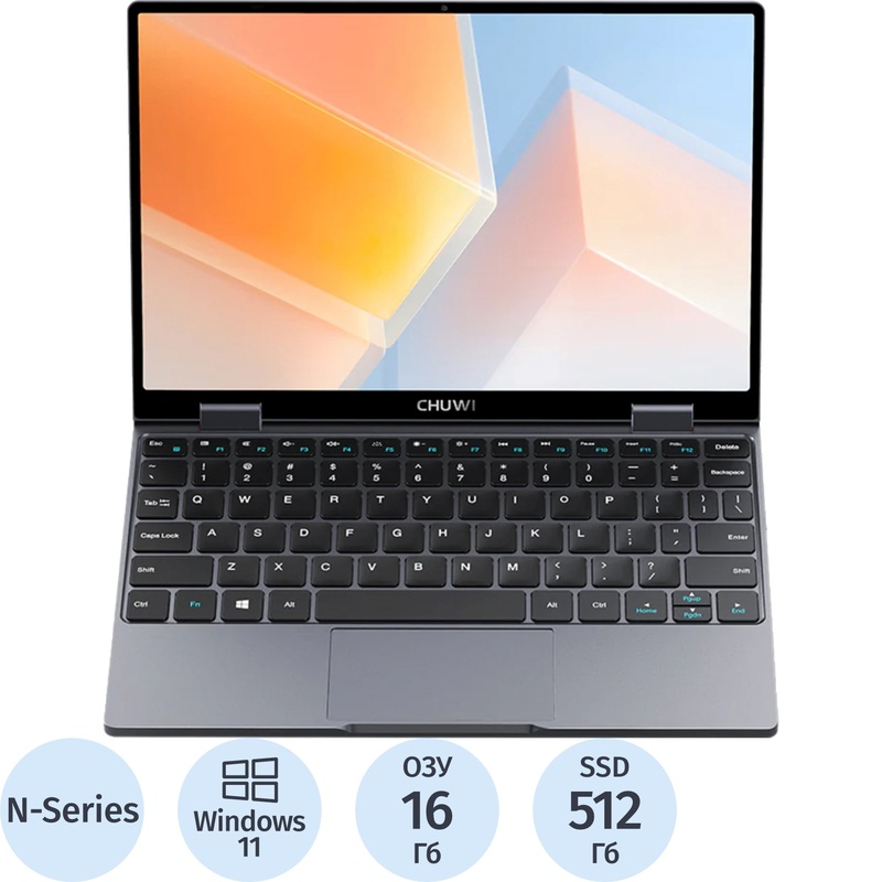 Изображение товара Ноутбук Chuwi MiniBook X CWI558-P51N5N1HDMXX 10.51" серый Intel N-Series N150/16 ГБ/SSD 512 ГБ (CWI558-P51N5N1HDMXX) Изображение товара Ноутбук Chuwi MiniBook X CWI558-P51N5N1HDMXX 10.51" серый Intel N-Series N150/16 ГБ/SSD 512 ГБ (CWI558-P51N5N1HDMXX)