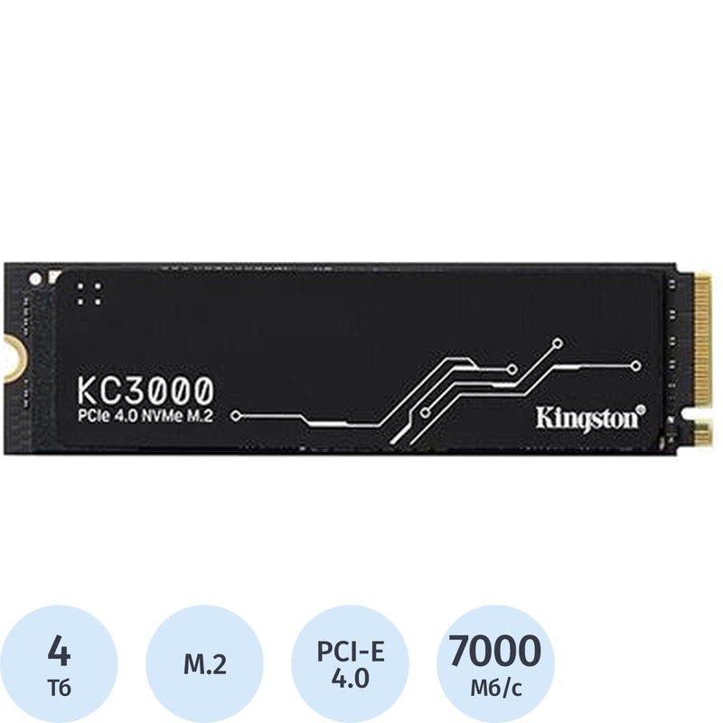 Изображение товара SSD накопитель Kingston SKC3000D/4096G 4 ТБ для высоких нагрузок