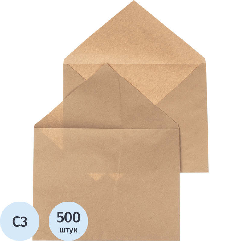 Изображение товара Конверт C3 80 г/кв.м коричневый (500 штук в упаковке)