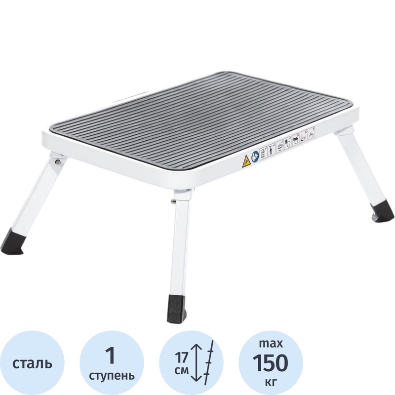 Изображение товара Стремянка стальная двусторонняя Zalger 100-1 складная для дома и работы