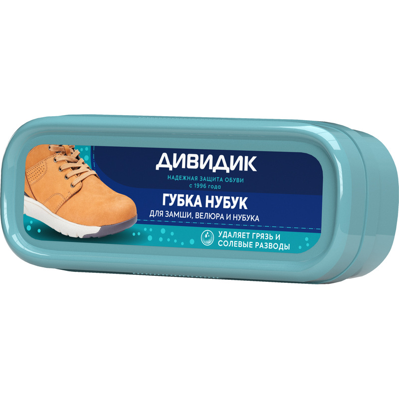 Изображение товара Губка для обуви Дивидик Нубук для замши/велюра/нубука