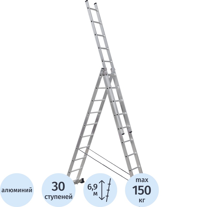 Изображение товара Лестница TOPFORT алюминиевая трёхсекционная 3x10 ступеней (1717685)
