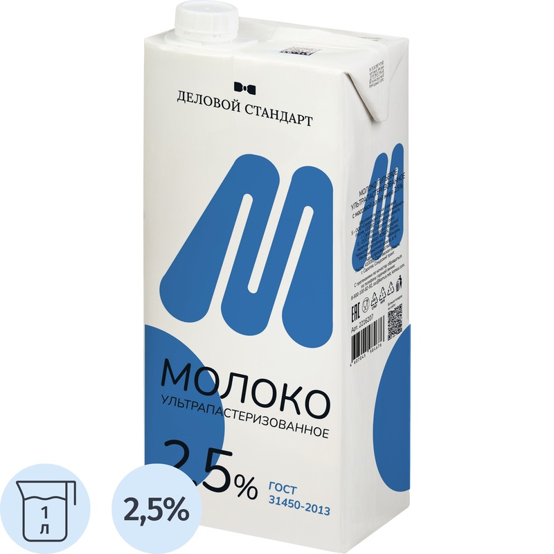 Изображение товара Молоко ультрапастеризованное 2.5% 1л Деловой Стандарт Россия