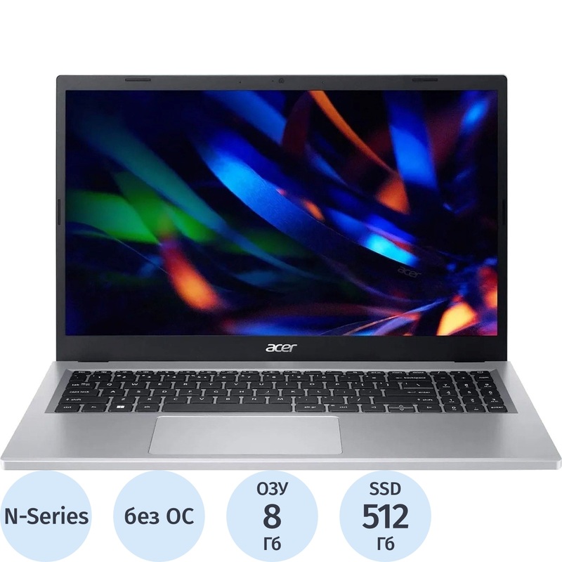 Изображение товара Ноутбук Acer Extensa EX215-33-P4E7 15.6'' Intel N200 SSD 512 ГБ Windows No