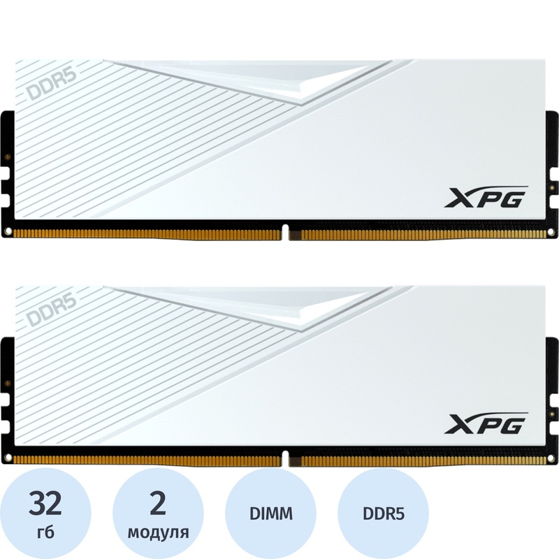 Изображение товара Модуль памяти ADATA XPG Lancer AX5U6400C3232G-DCLAWH DDR5 64 ГБ, 2х32 ГБ Изображение товара Модуль памяти ADATA XPG Lancer AX5U6400C3232G-DCLAWH DDR5 64 ГБ, 2х32 ГБ