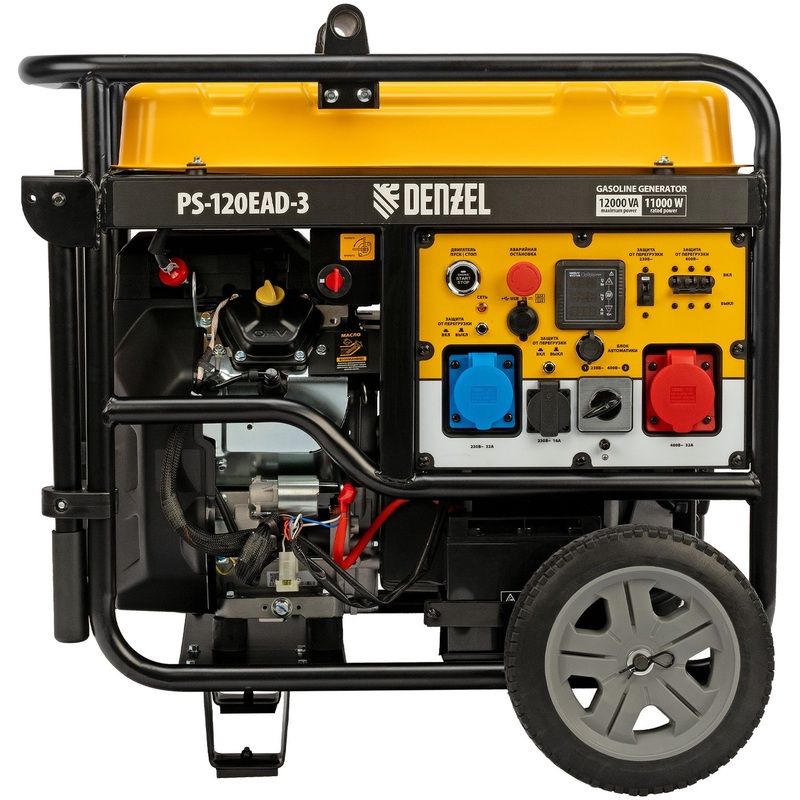 Изображение товара Генератор бензиновый Denzel PS-120EAD-3 мощностью 12кВт для резервного питания