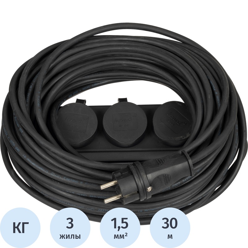 Изображение товара Удлинитель силовой TOPFORT 3 розетки 30 м IP44 Россия TEH303-199