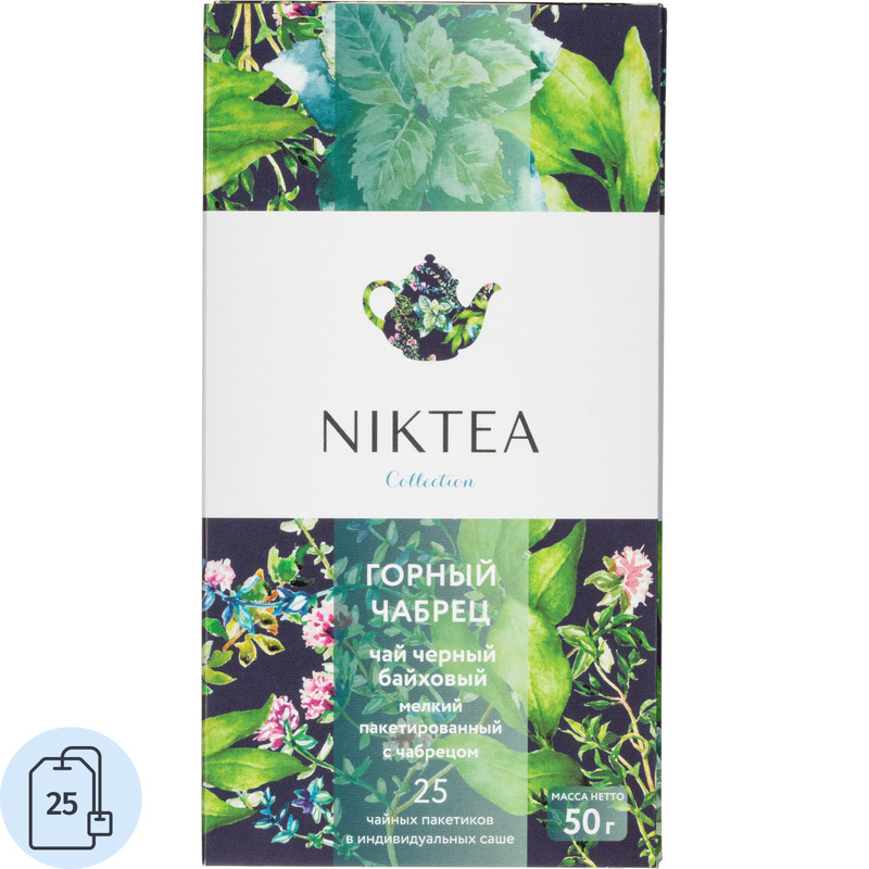 Изображение товара Чай черный Niktea Mountain Thyme 25 пакетиков (чабрец)