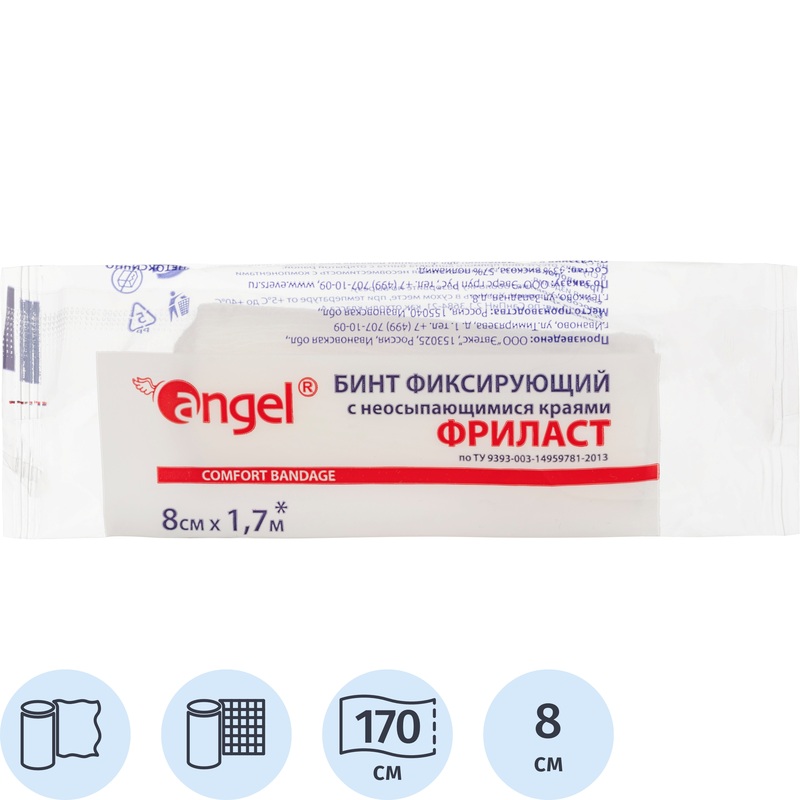 Изображение товара Бинт Evers-Life эластичный 1.7 м x 8 см