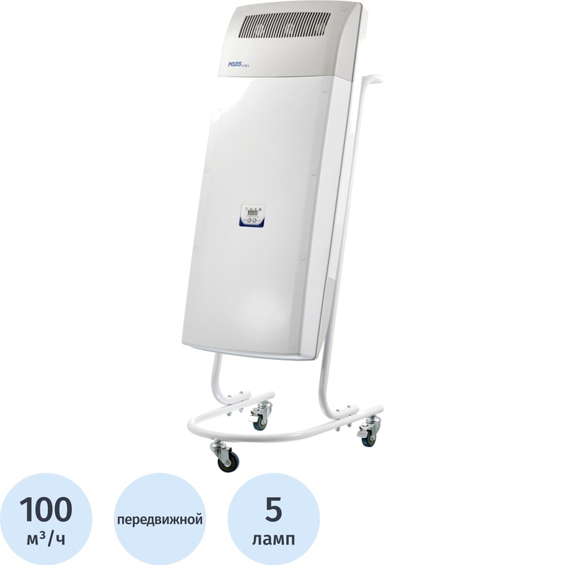 Изображение товара Облучатель-рециркулятор бактерицидный Pozis ОРБ-2П передвижной с лампами 5x24 Вт