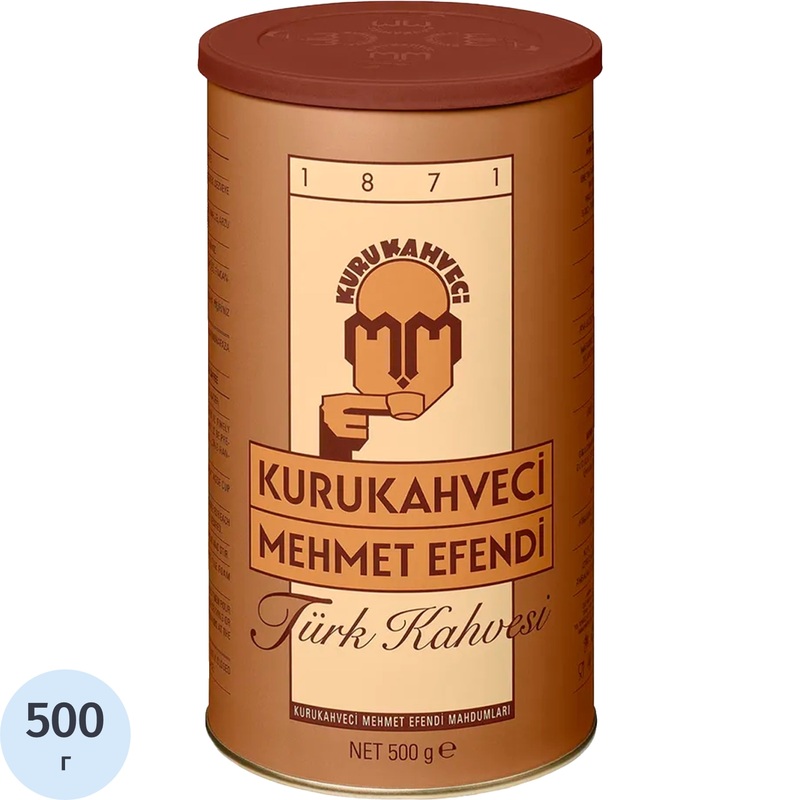 Изображение товара Кофе молотый Kurukahveci Mehmet Efendi 500 г в железной банке