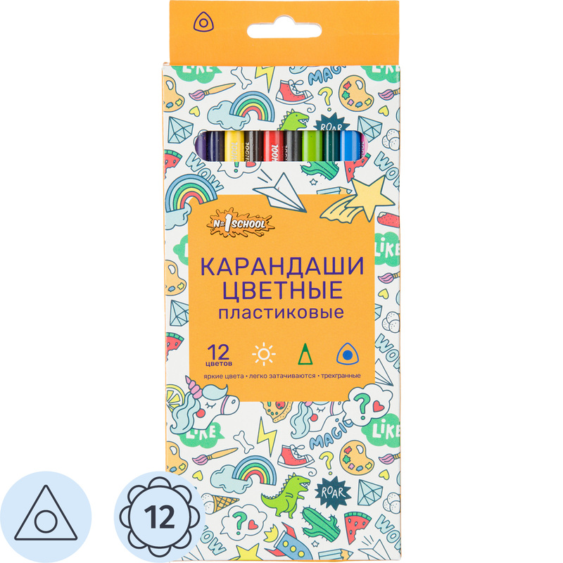 Изображение товара Карандаши цветные Комус Класс (№1School Отличник) 12 карандашей 12 цветов трёхгранные