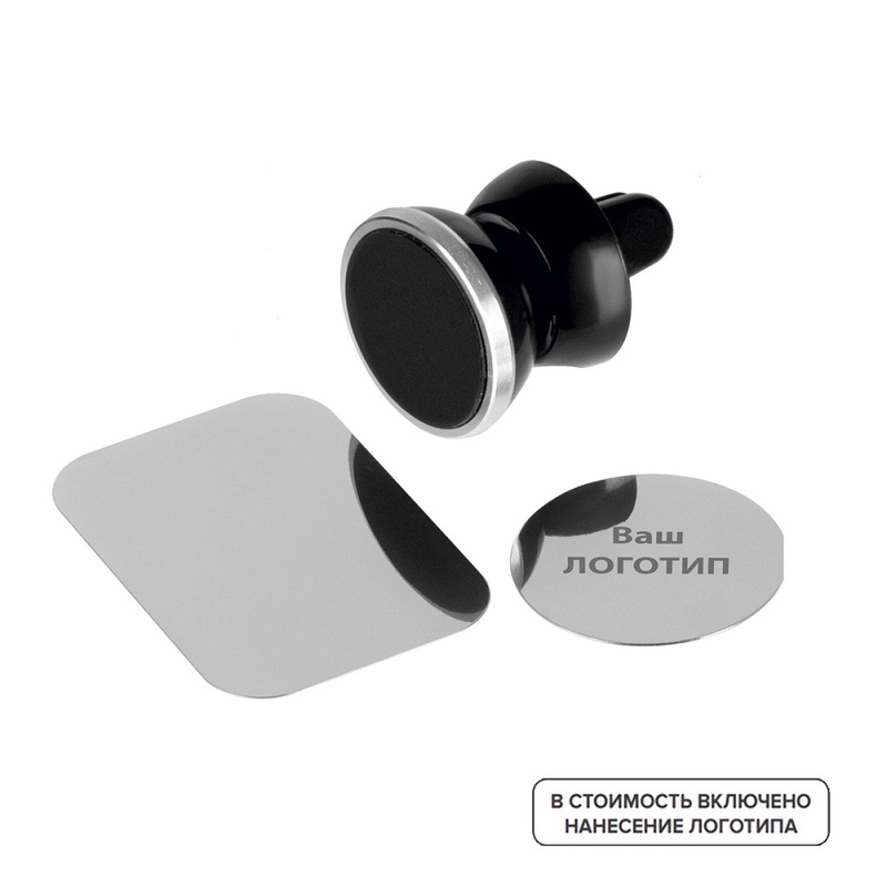 Изображение товара Магнитный держатель для телефона Cling с гравировкой 50 штук в упаковке