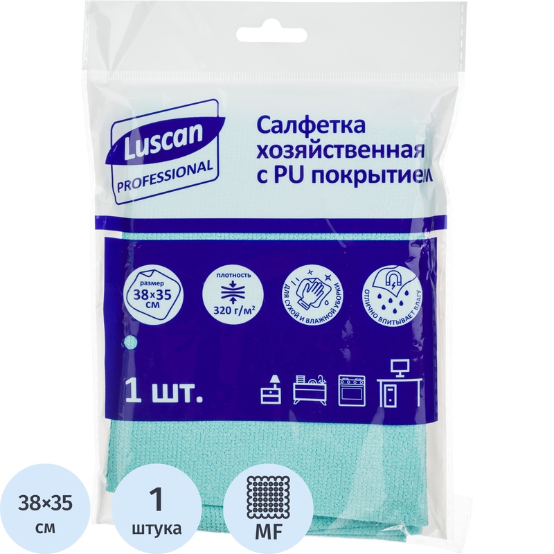 Изображение товара Салфетка хозяйственная Luscan Professional микрофибра 38x35 см 320 г/кв.м синяя