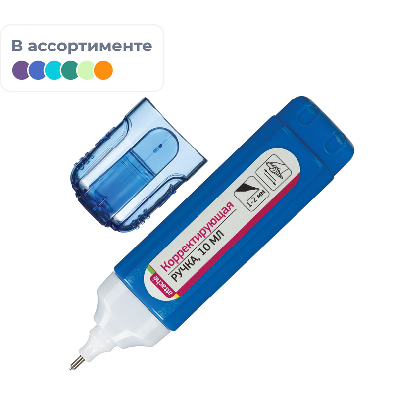 Изображение товара Корректирующий карандаш Attache 10 мл быстросохнущая основа для точечных исправлений