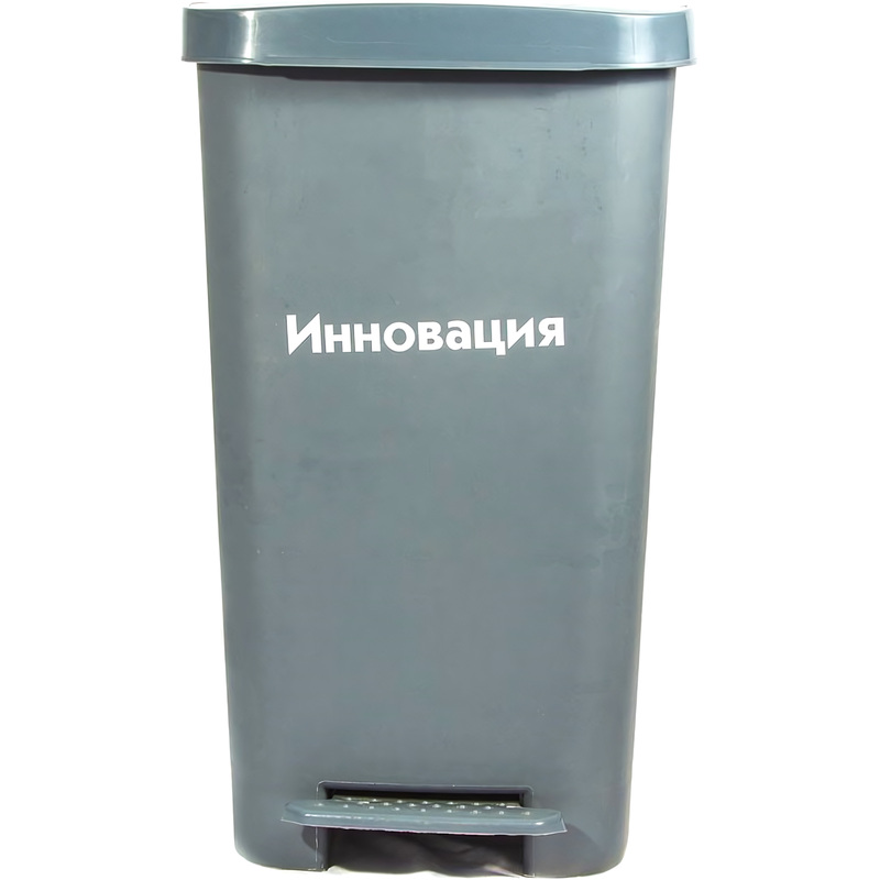 Изображение товара Контейнер для медицинских отходов СЗПИ класса А серый 50 л (2 штуки в упаковке)