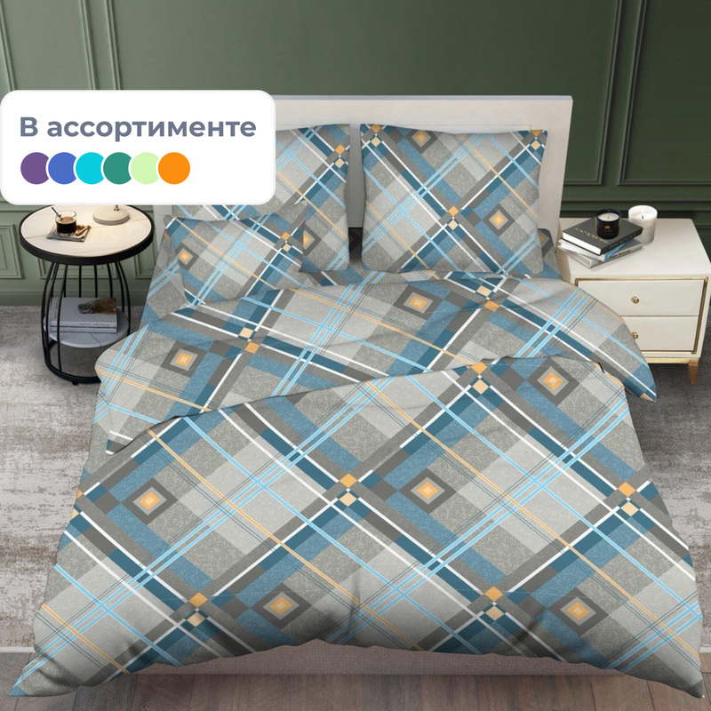 Изображение товара Постельное белье 1.5-спальное бязь комплект 3 предмета 100 хлопок