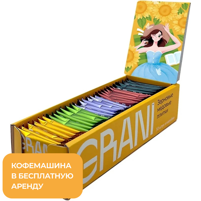 Изображение товара Зерновые плитки медовые GRANI ассорти 7 г (30 штук в упаковке)