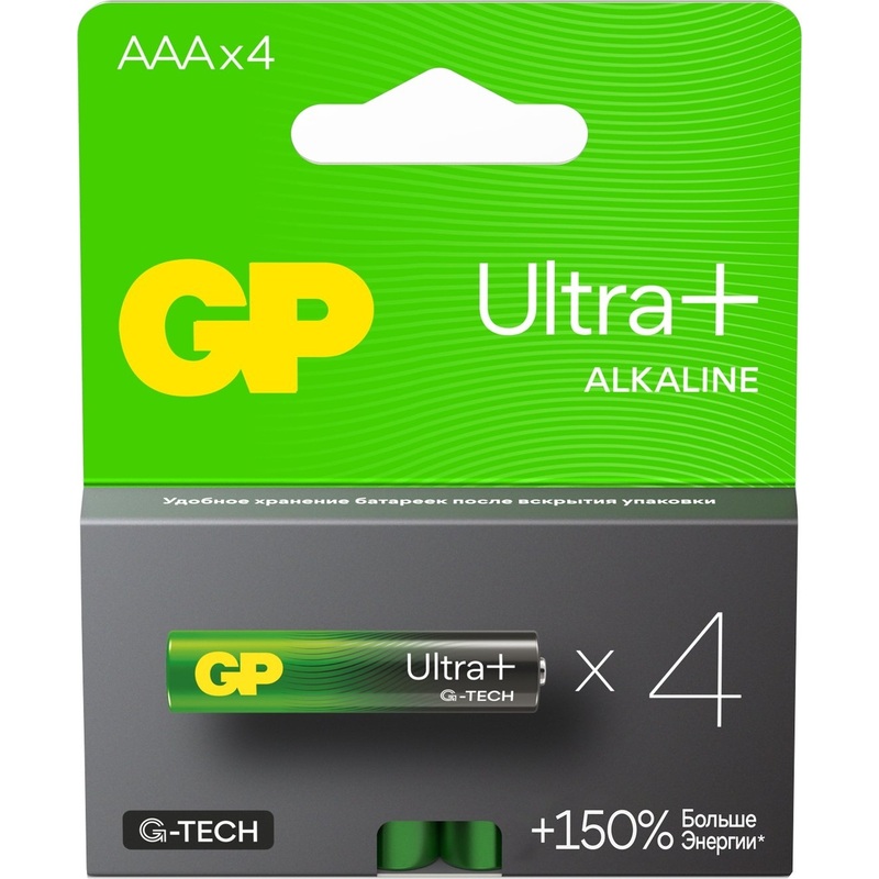 Изображение товара Батарейка AAA мизинчиковая GP Ultra Alkaline 4 шт в упаковке