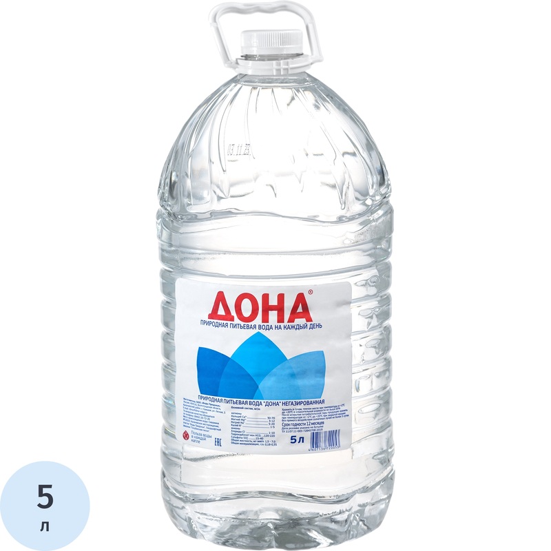 Изображение товара Уценка. Вода питьевая Дона негазированная 5 л Изображение товара Уценка. Вода питьевая Дона негазированная 5 л