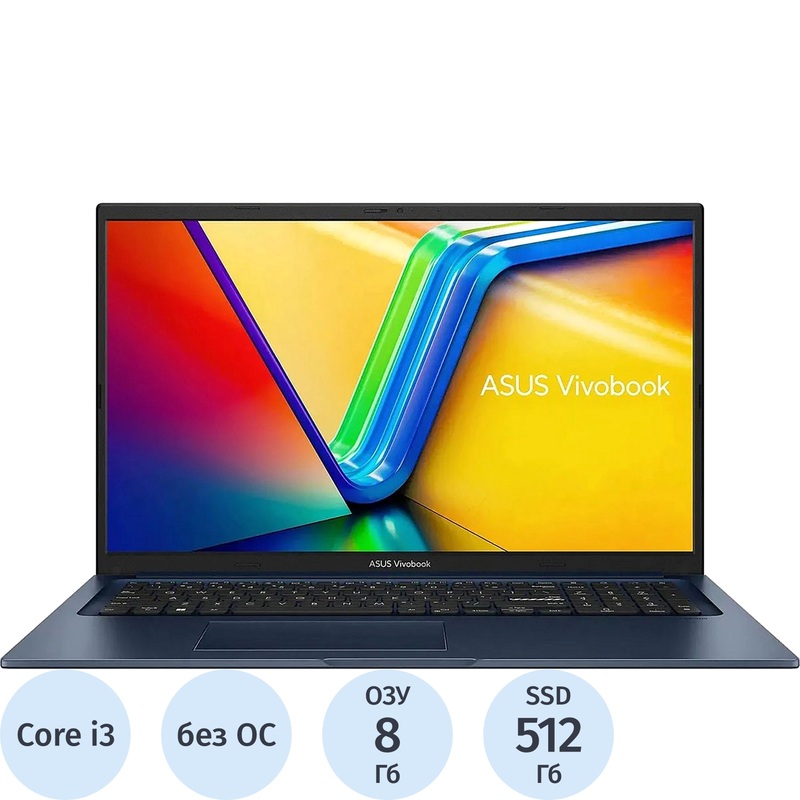 Изображение товара Ноутбук Asus Vivobook X1704ZA-AU333 17.3 Full HD IPS SSD 512 Гб Core i3