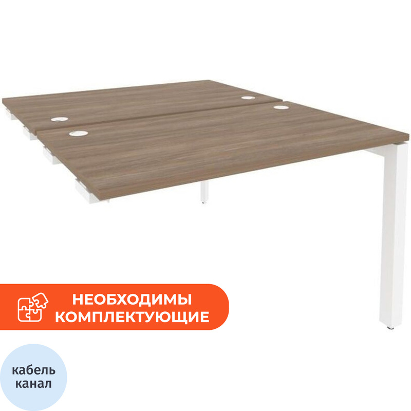 Изображение товара Рабочая станция на 2 рабочих места ONIX-П O.MP-D.SPR-2.7 (дуб аризона/белый, 1180х1475х750 мм)