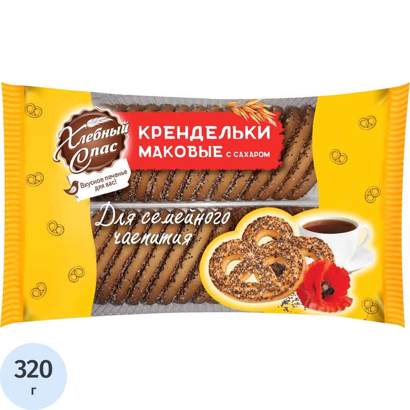 Изображение товара Печенье сдобное Хлебный спас Крендельки маковые с сахаром 320 г