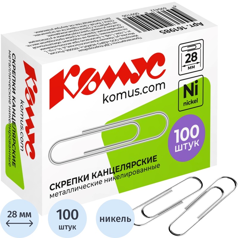 Изображение товара Скрепки канцелярские 28 мм Комус металлические никелированные (100 штук в упаковке)