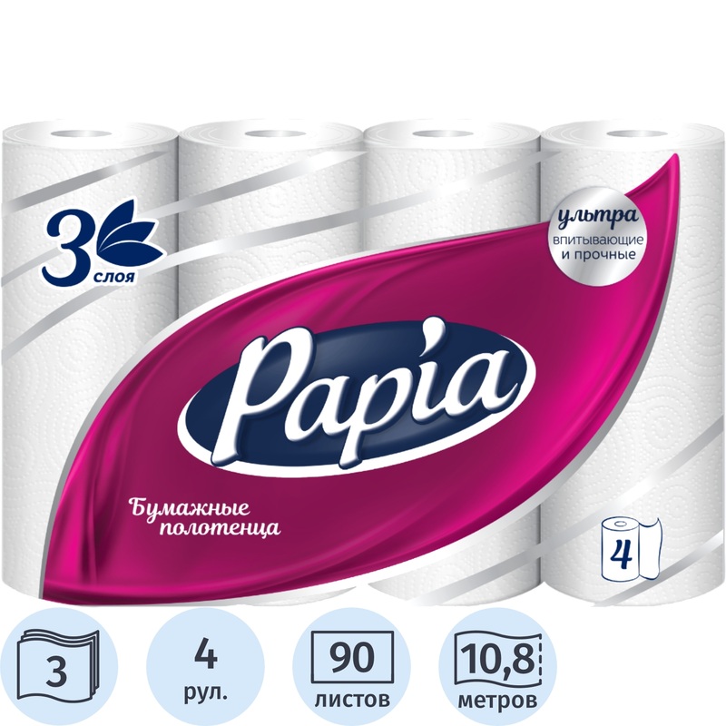 Изображение товара Папия 3-слойные белые бумажные полотенца 4 рулона по 10.8 м