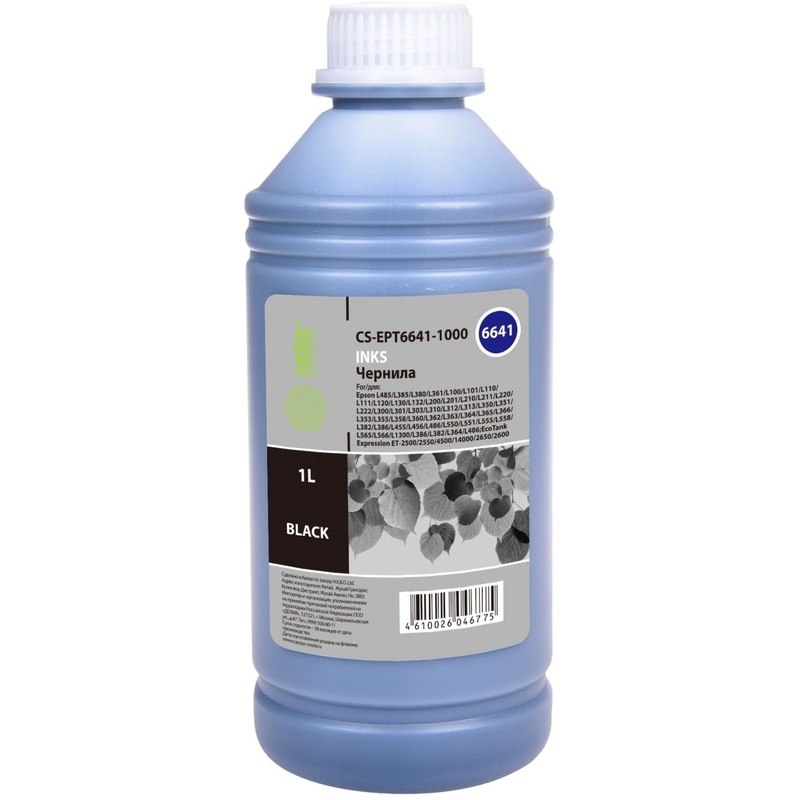 Изображение товара Чернила Cactus T6641 CS-EPT6641-1000 для Epson совместимые черные 1 шт