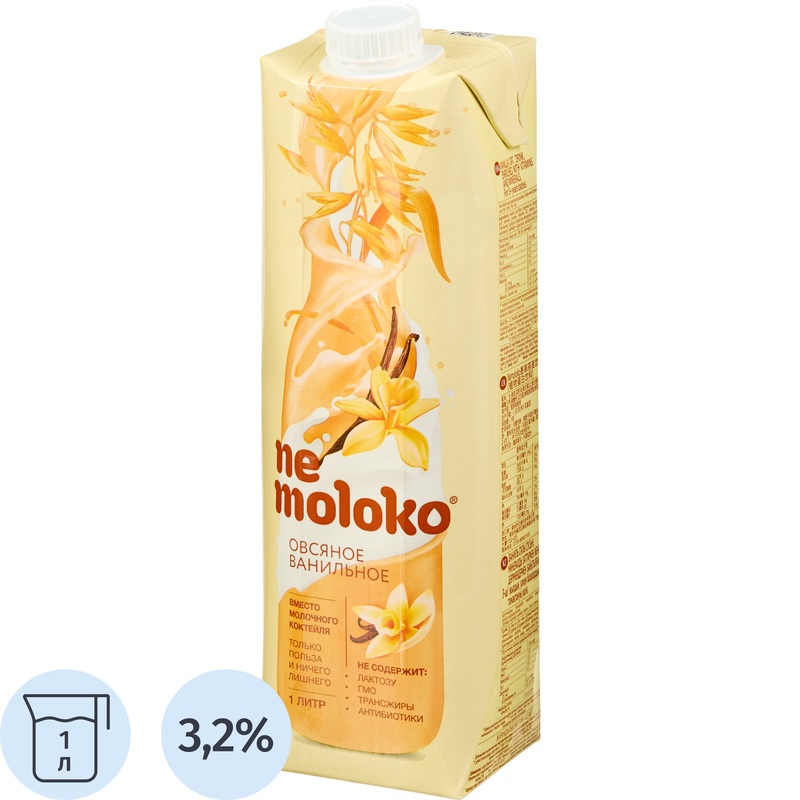 Изображение товара Напиток растительный Nemoloko овсяный ванильный 1 л без лактозы
