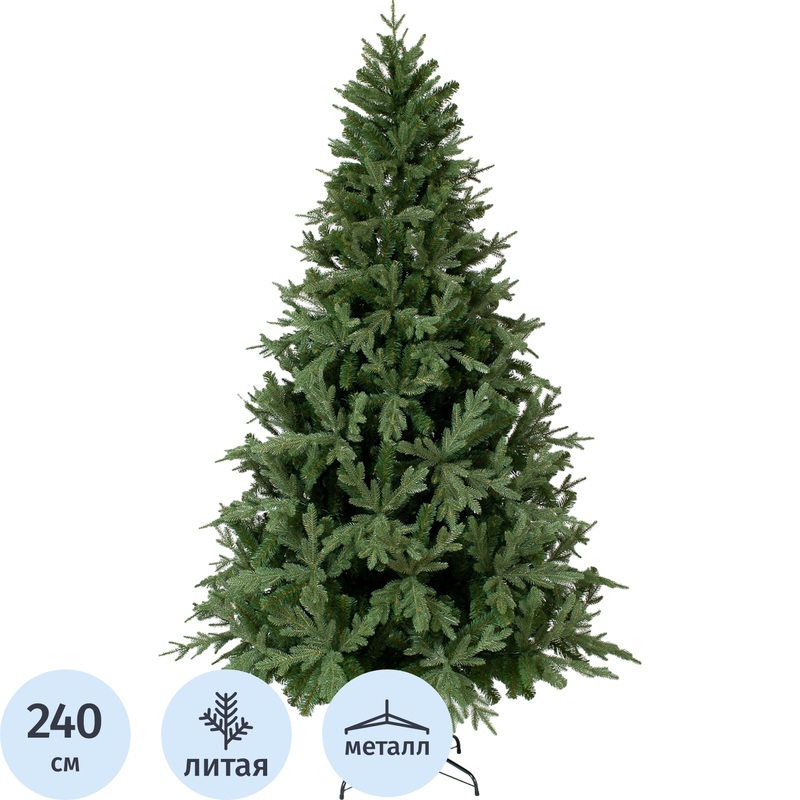 Изображение товара Искусственная новогодняя елка Green Trees Валерио Премиум 2.4 м напольная