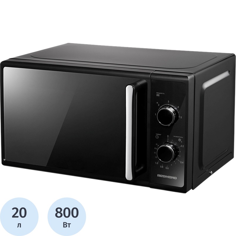 Изображение товара Микроволновая печь Redmond MW-2900