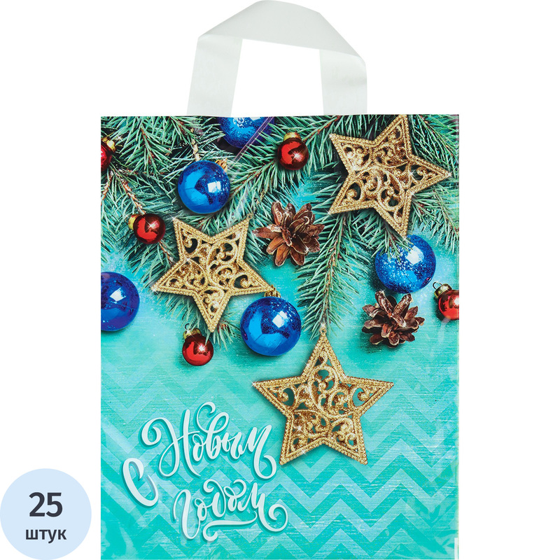 Изображение товара Пакет подарочный Интерпак Новогодняя лазурь (35x28x2 см)