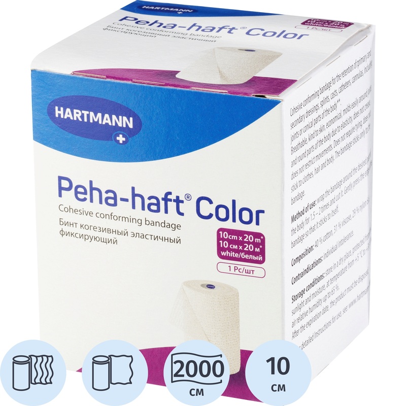 Изображение товара Бинт самофиксирующийся Peha-haft эластичный 20 м x 10 см