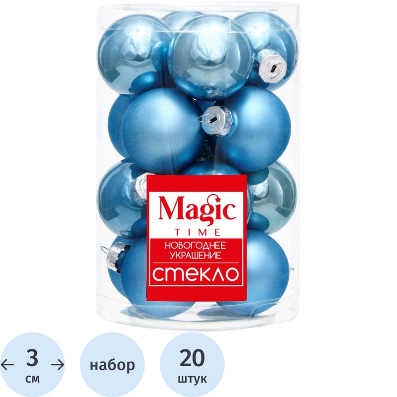 Изображение товара Набор шаров ёлочных Magic Time стекло голубые (диаметр 3 см, 20 штук в упаковке)