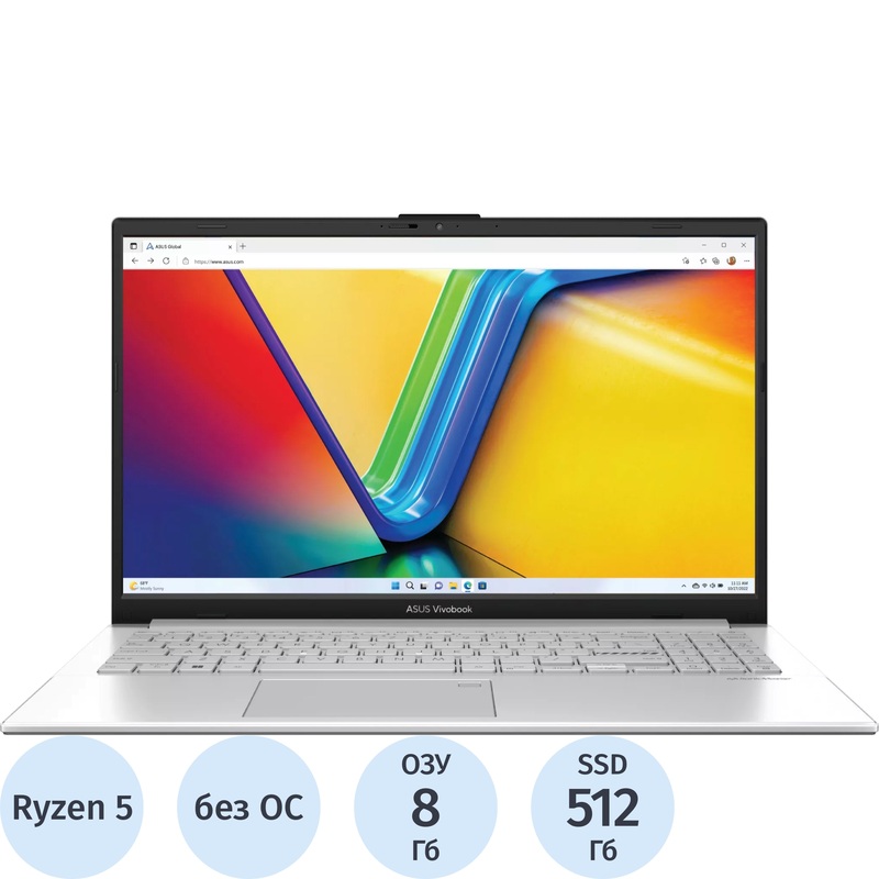 Изображение товара Ноутбук Asus Vivobook Go E1504FA-BQ5036 15.6" серебристый AMD Ryzen 5 40/8 ГБ/SSD 512 ГБ (90NB0ZR1-M07490) Изображение товара Ноутбук Asus Vivobook Go E1504FA-BQ5036 15.6" серебристый AMD Ryzen 5 40/8 ГБ/SSD 512 ГБ (90NB0ZR1-M07490)