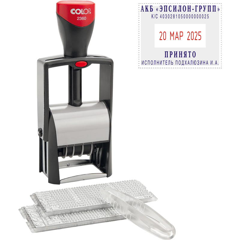 Изображение товара Датер автоматический Colop S2360-Set металлический 4 строки 30х45 мм