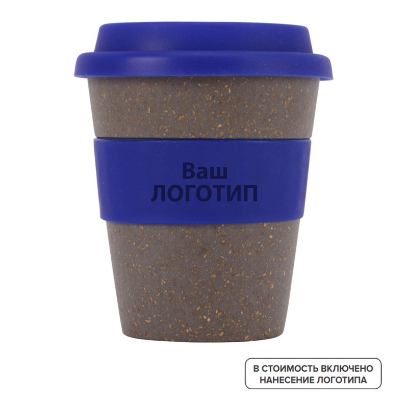 Изображение товара Стакан Cafe из бамбука и полипропилена 350 мл с гравировкой