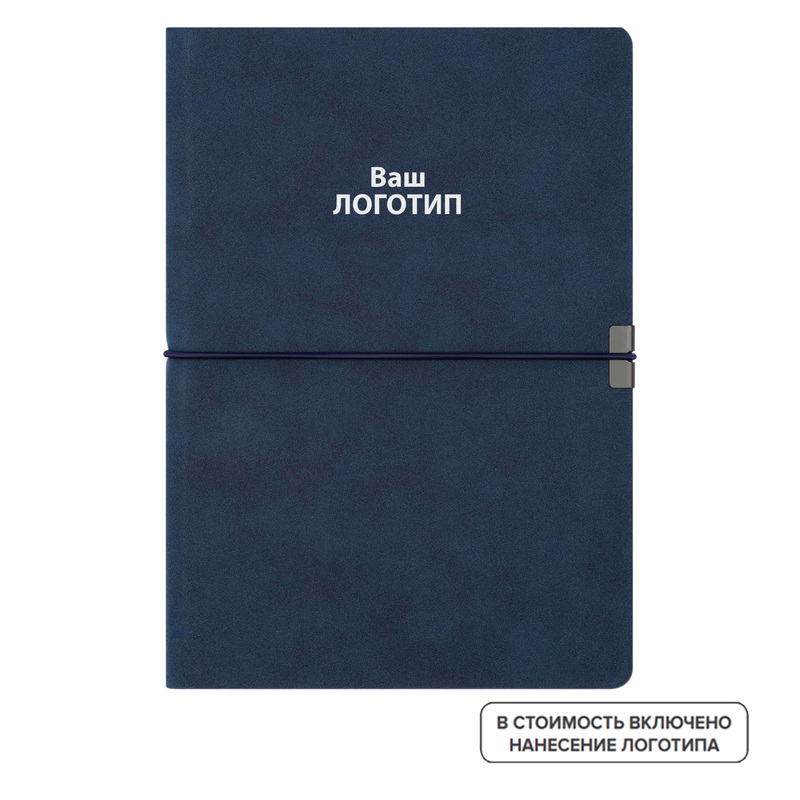 Изображение товара Еженедельник недатированный Portobello In Velour искусственная кожа А5 128 листов синий (50 штук в упаковке) с лого