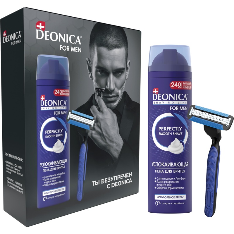 Изображение товара Подарочный набор косметики для мужчин Deonica For men Ты безупречен