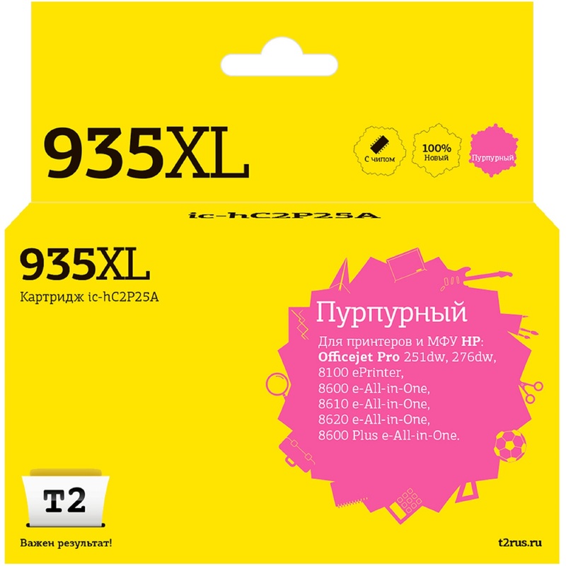 Изображение товара Картридж струйный T2 935XL IC-HC2P25A/C2P25AE для HP пурпурный повышенной емкости