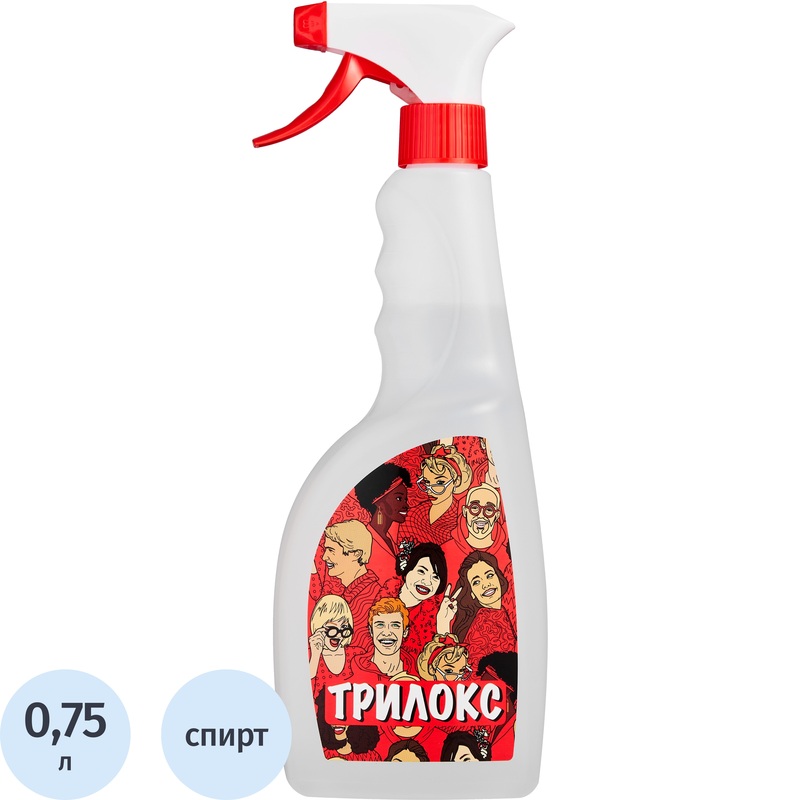 Изображение товара Дезинфицирующий спрей Трилокс спиртовой 750 мл