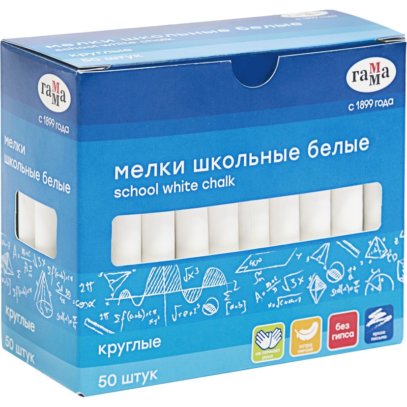 Изображение товара Мел школьный белый Гамма (50 штук в упаковке)